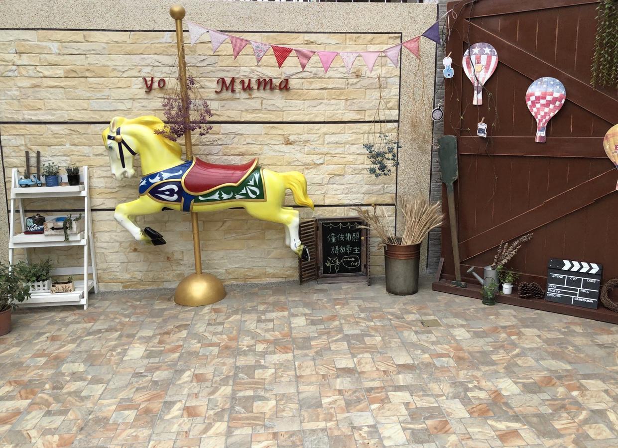 Yo Muma Homestay Tianwei Ngoại thất bức ảnh